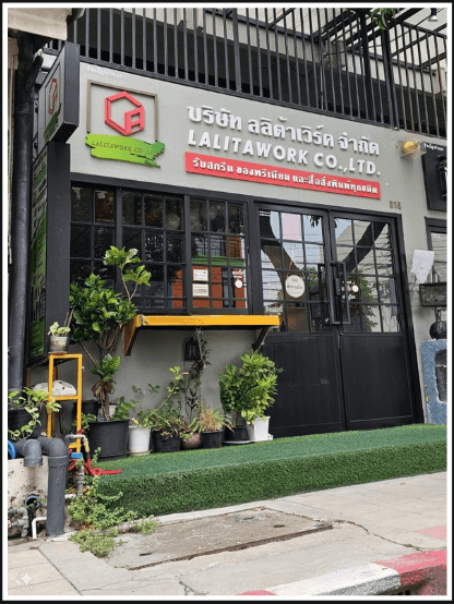 company-front