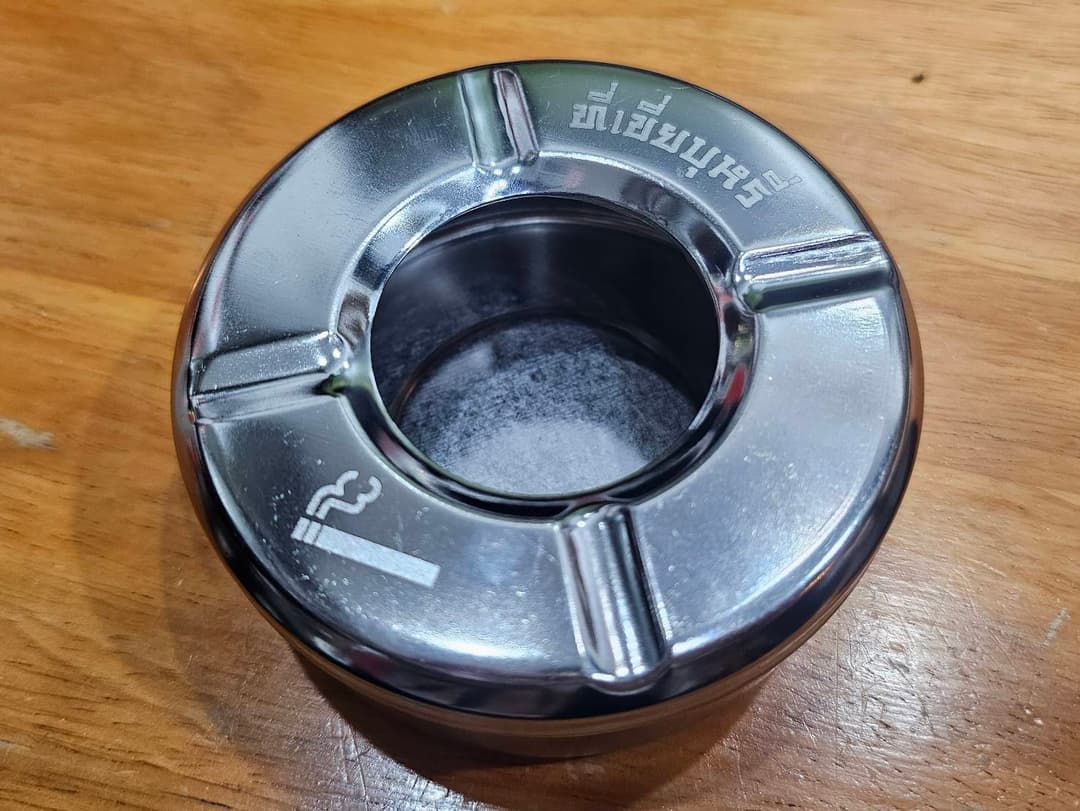 เลเซอร์ที่เขี่ยบุหรี่ เลเซอร์ที่เขี่ยบุหรี่