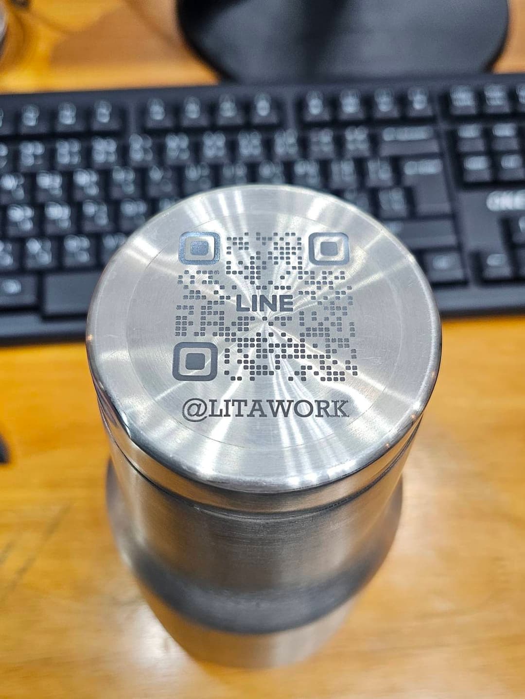 เลเซอร์กระปุกสแตนเลส QR Code เลเซอร์กระปุกสแตนเลส QR Code